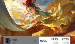 甄姬西施新皮肤爆料视频,视觉盛宴引爆期待！